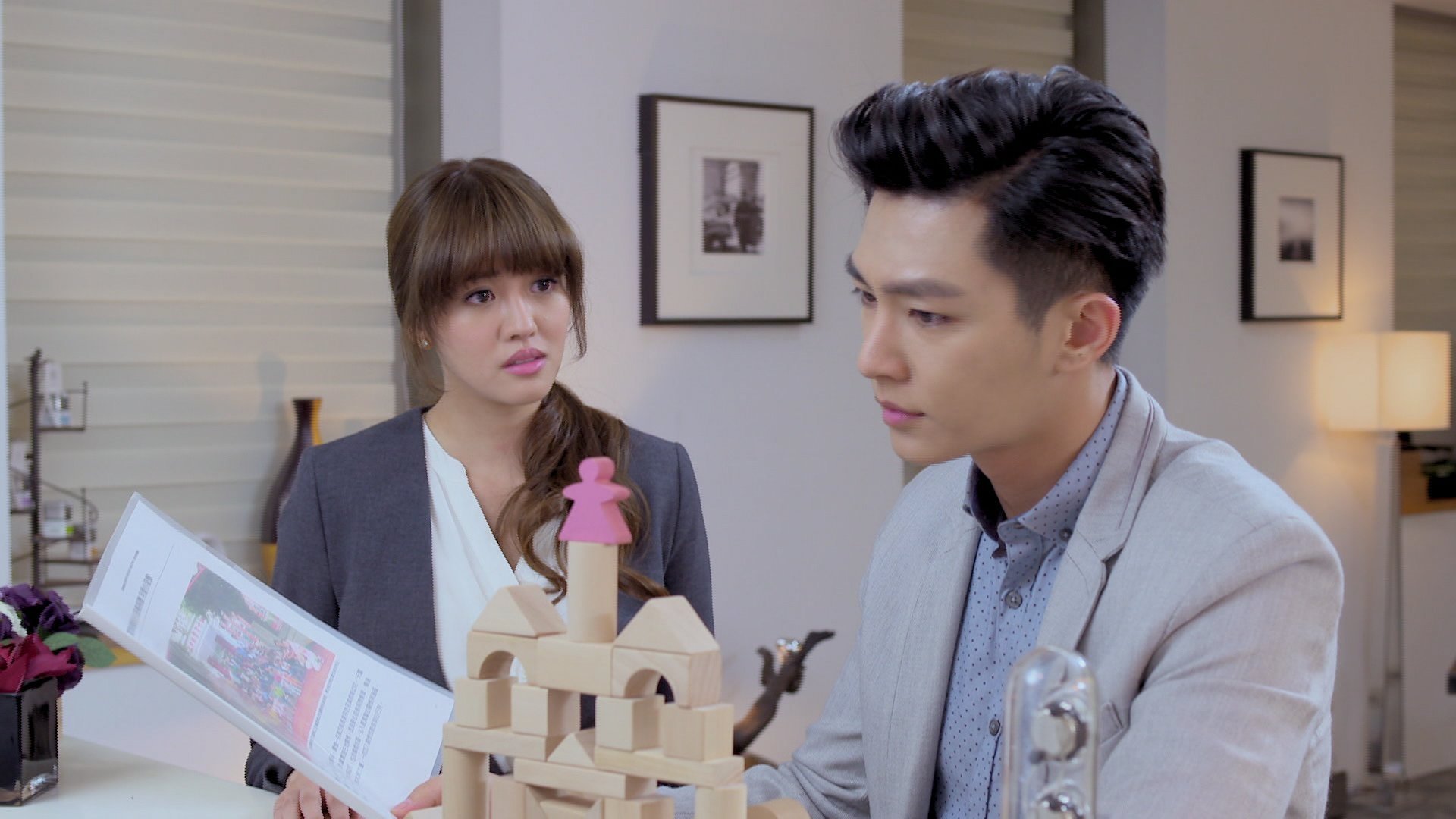 Refresh Man