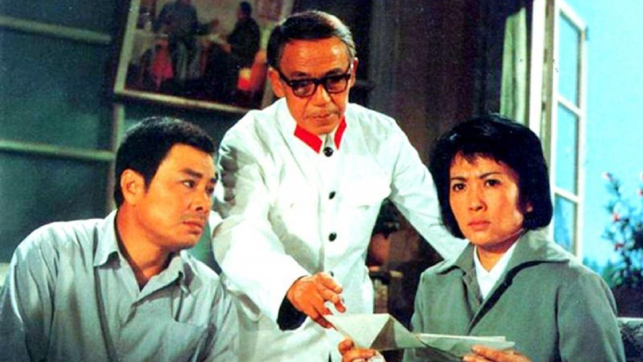 Tear Stain (1979)