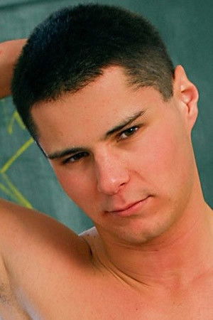 et billede af Danko Bell