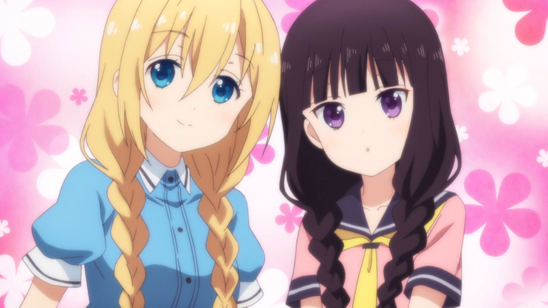 Blend · S