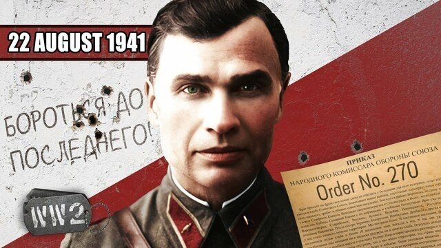 World War Two 3x35