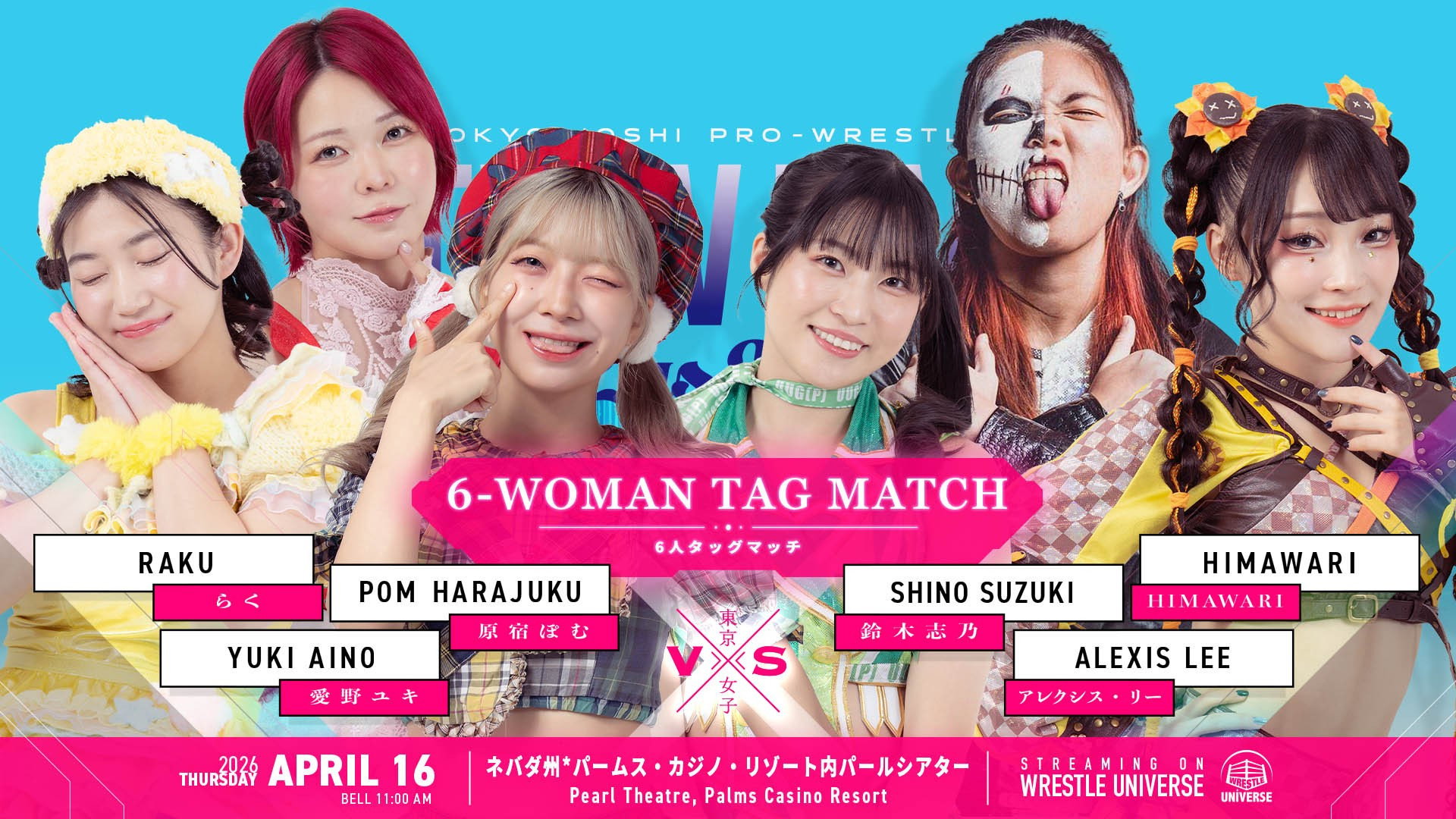 TJPW Live in Las Vegas 2026