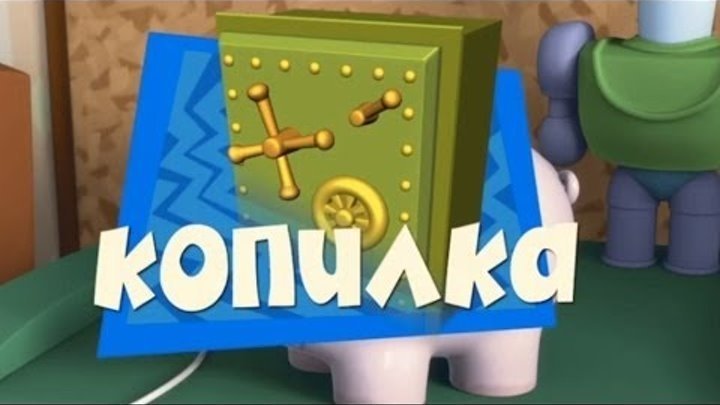 Episode 46