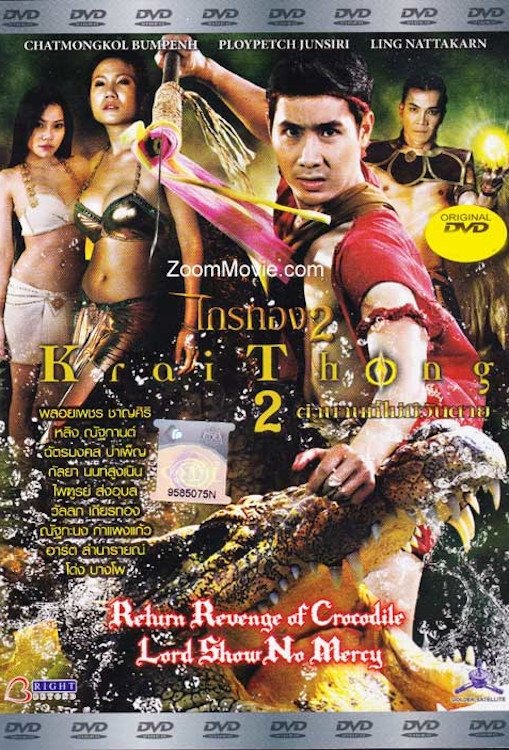 Content cover