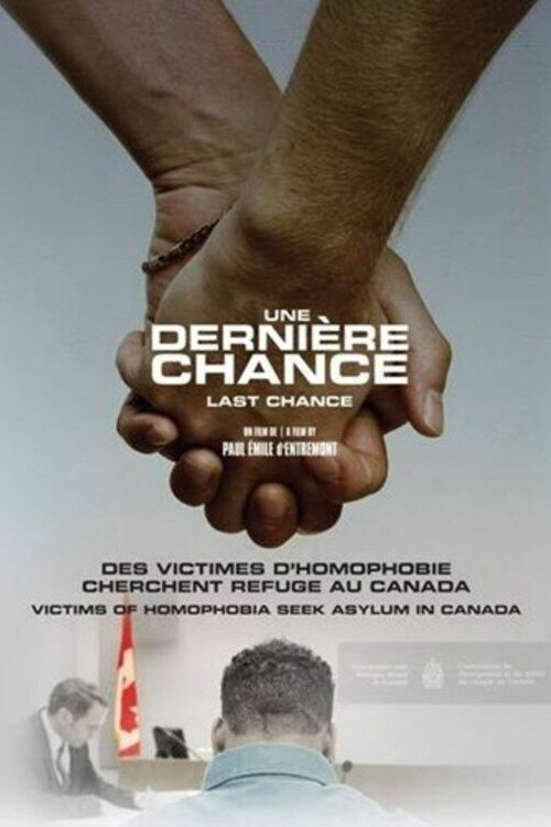 Last Chance
