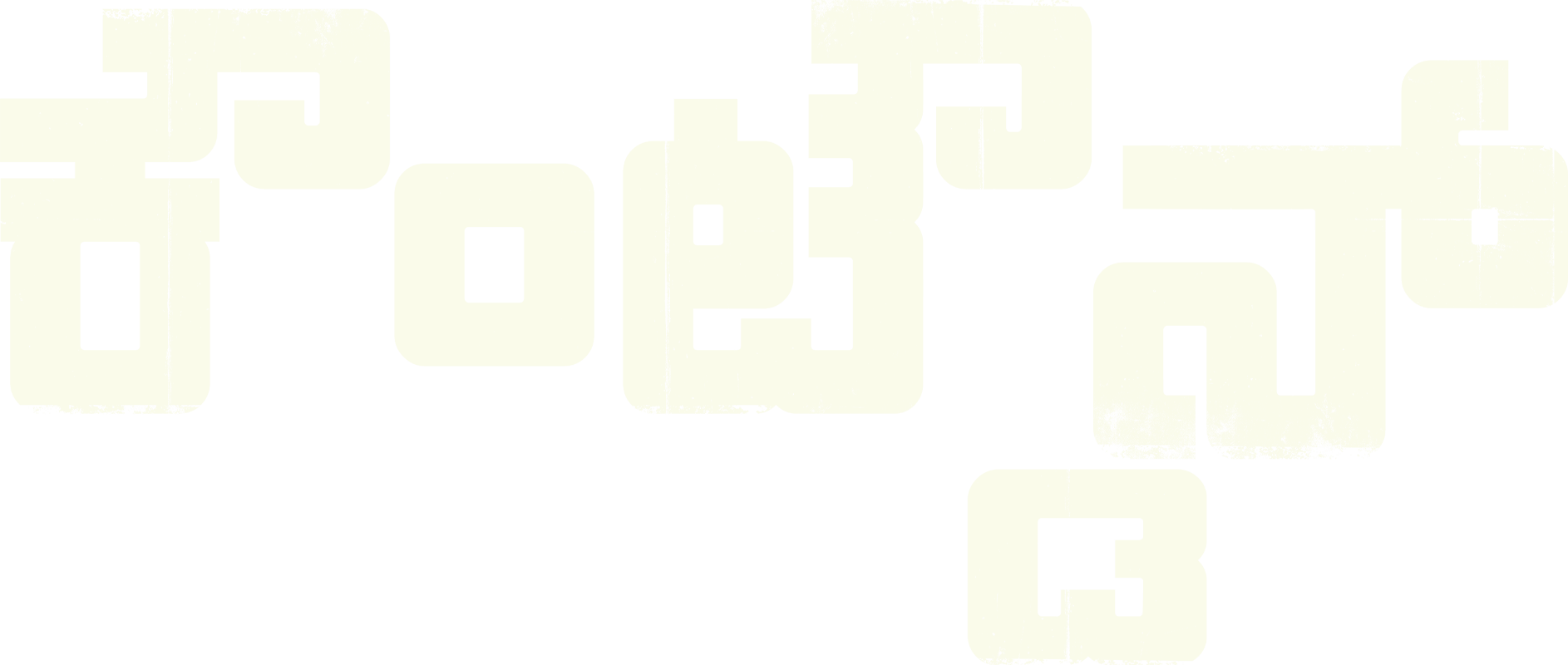 image-preview
