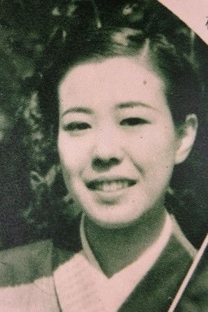 et billede af Chiharu Otomo
