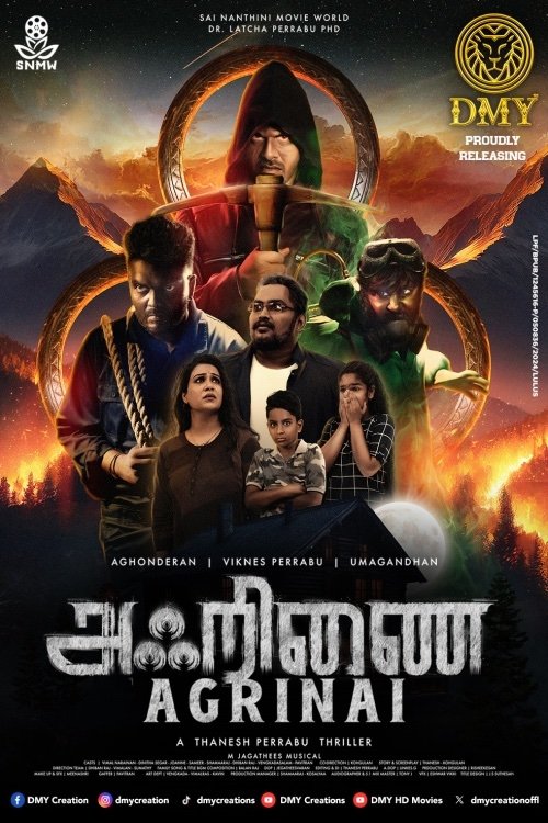 Agrinai (2024) [Tamil-ESUB]