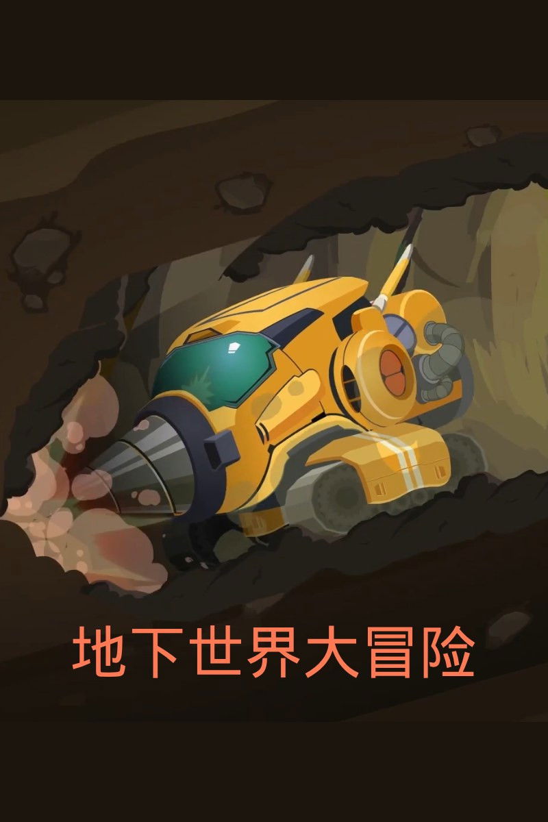 poster season Season 58