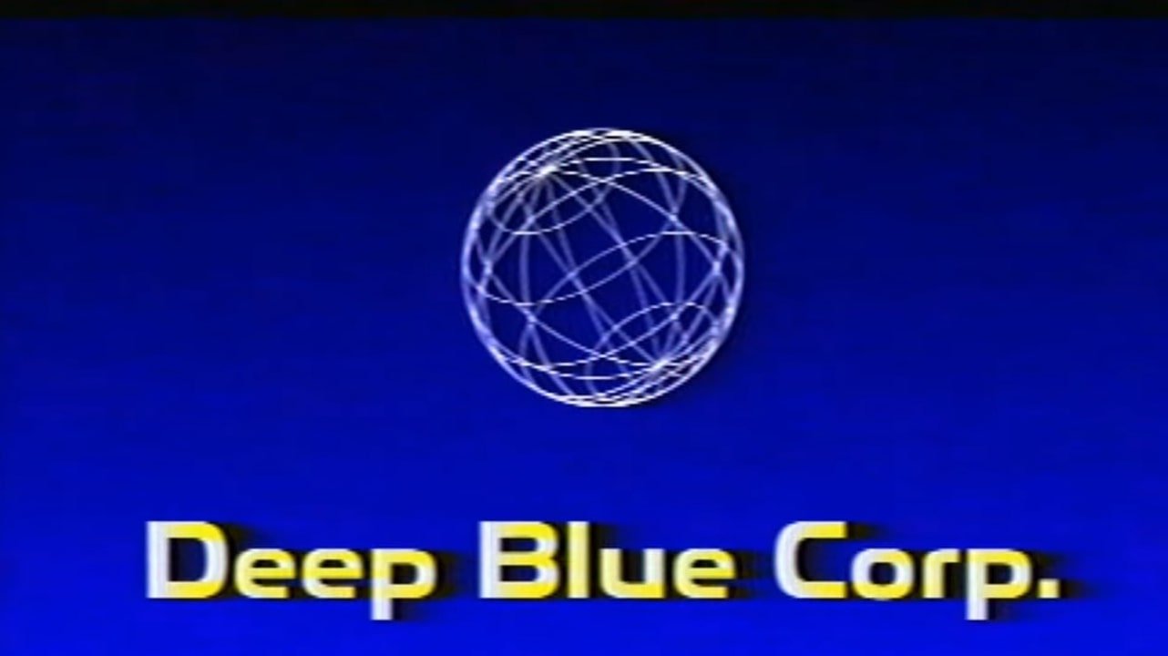 Welcome to Deep Blue Corporation
