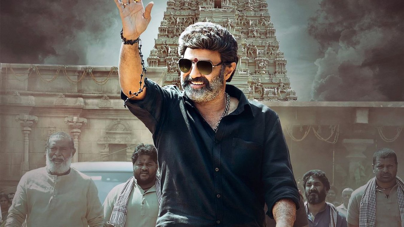 Veera Simha Reddy (2023)