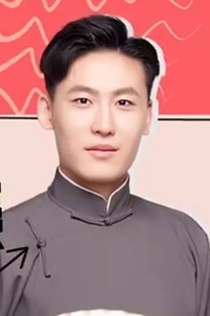 et billede af 郎昊辰