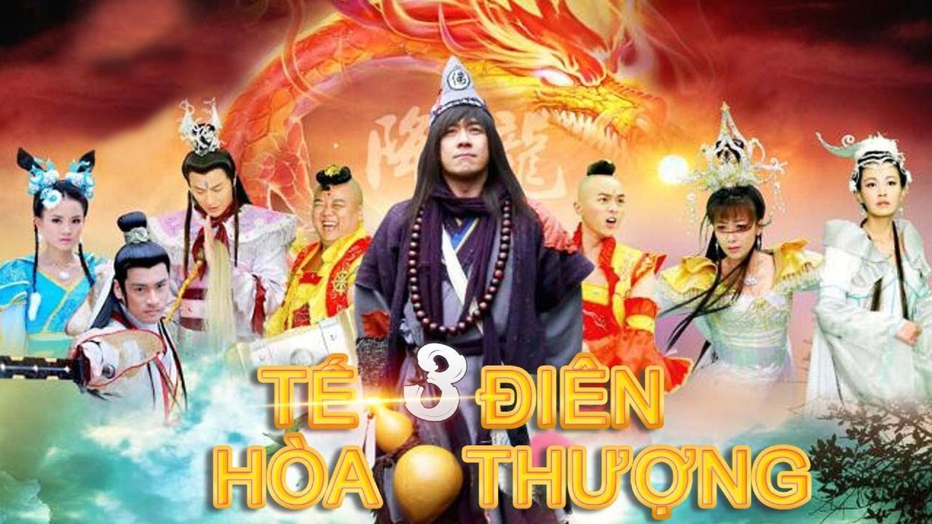 The Legend of Crazy Monk