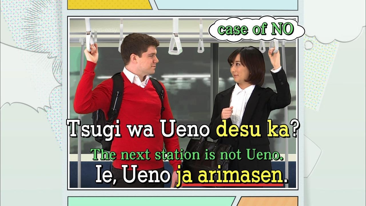 Thumbnail for Basic sentences: A is B (Part 1) Season 1 Episode 1