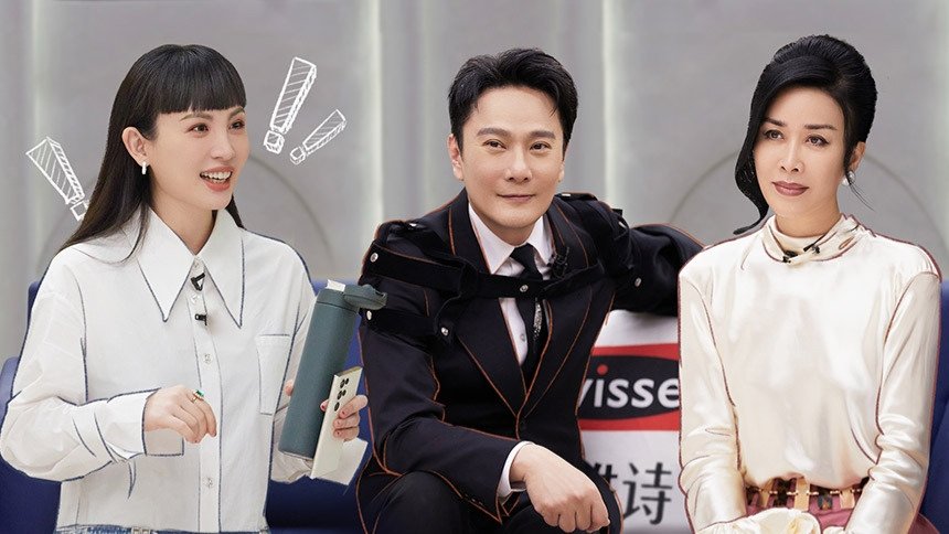 Thumbnail for S2 First Look EP6 Season 0 Episode 80
