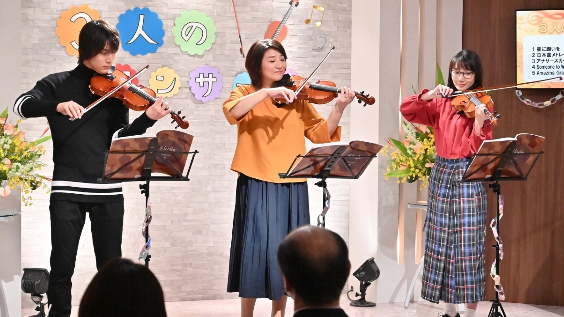 Episode 8