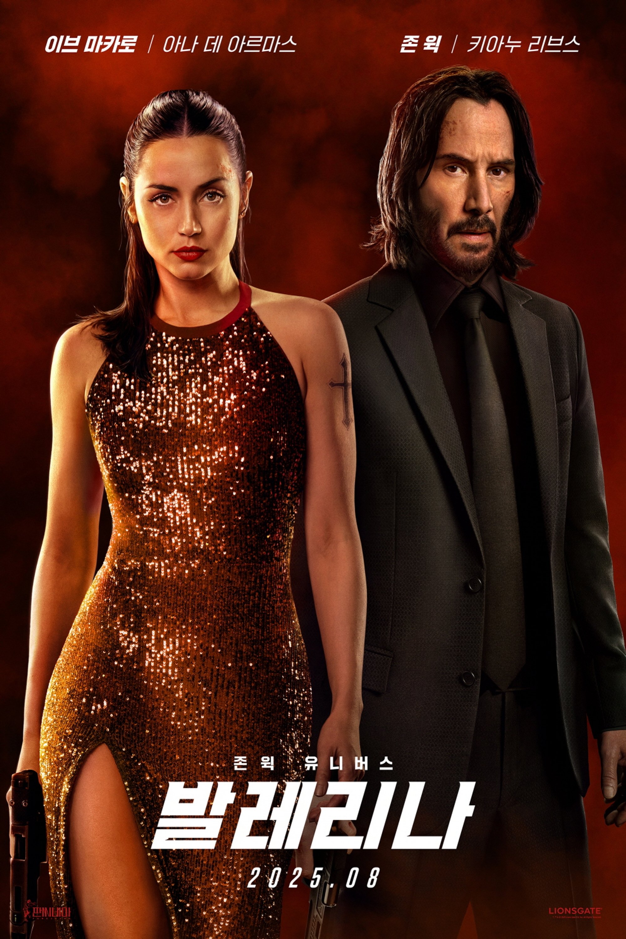image-preview