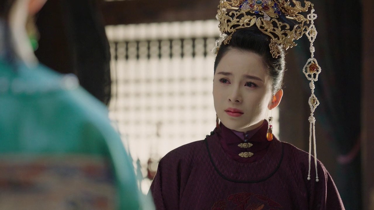 Ming Dynasty