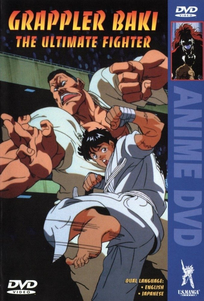 Grappler Baki: The Ultimate Fighter