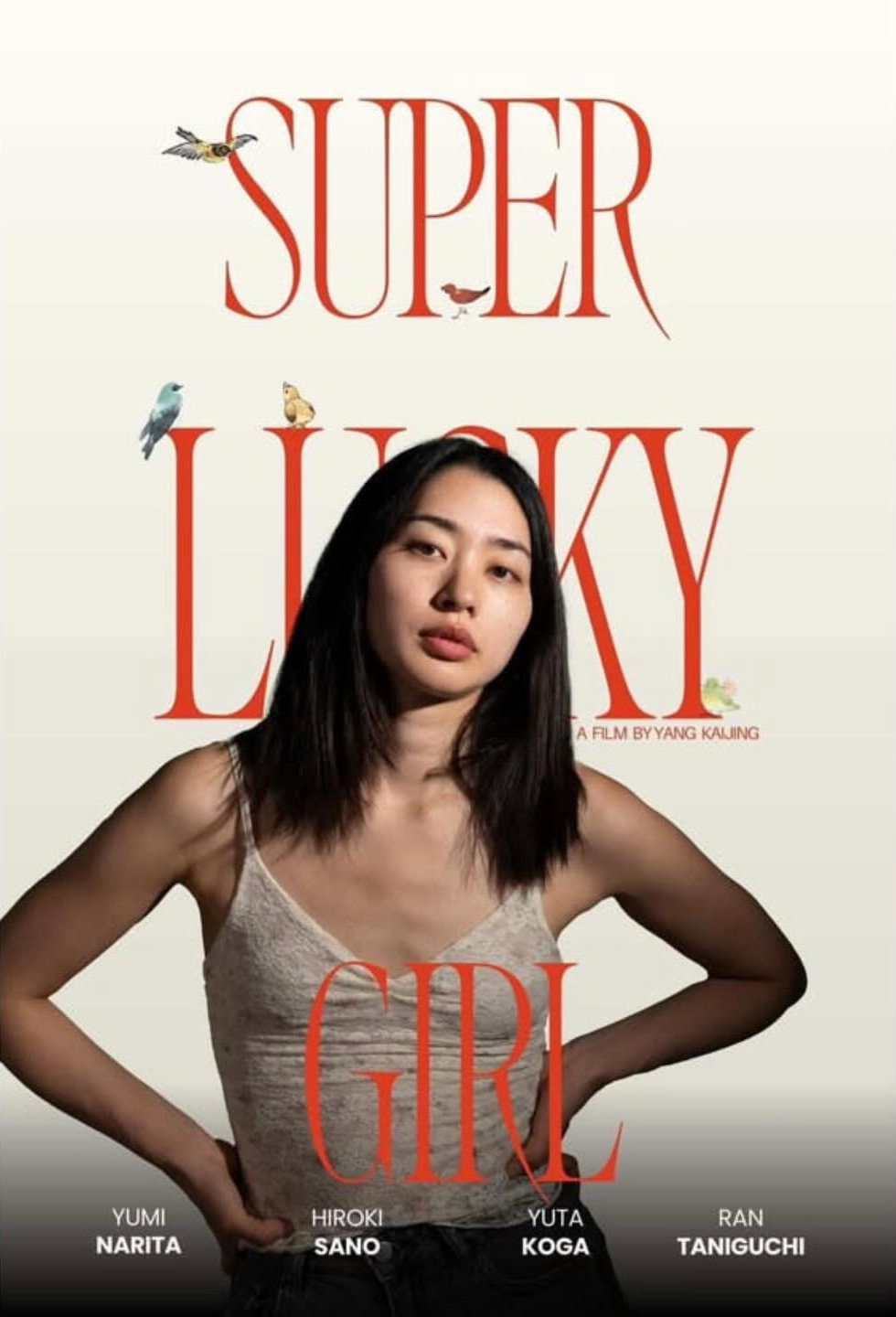 Super Lucky Girl