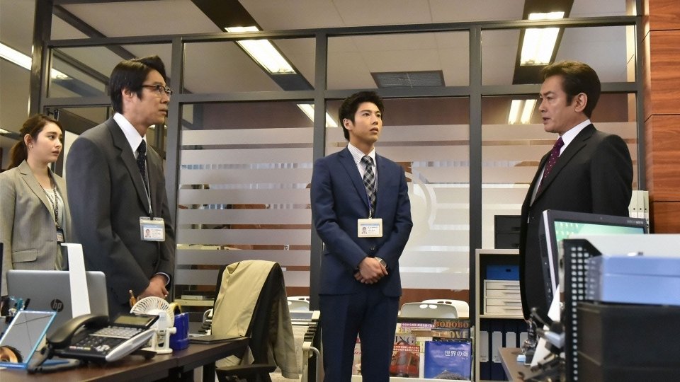 Super Salaryman Mr. Saenai