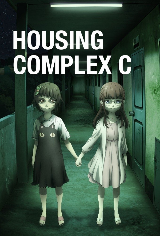 Housing Complex C