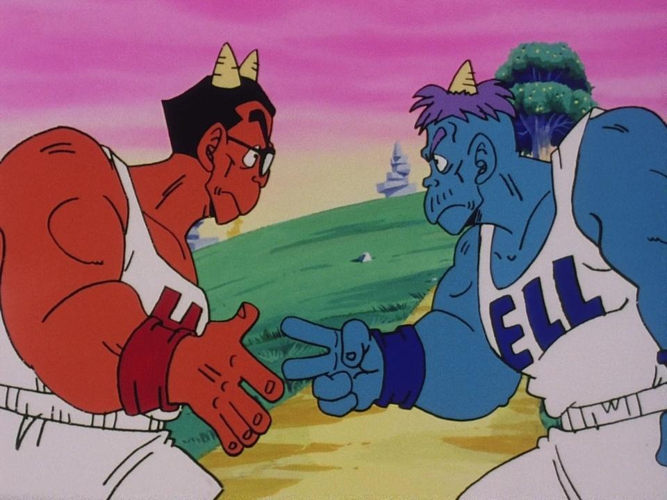 Dragonball Z Staffel 1 :Folge 13 