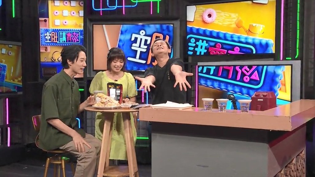 Episode 188