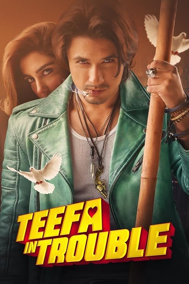 Affiche du film Teefa in Trouble 135698