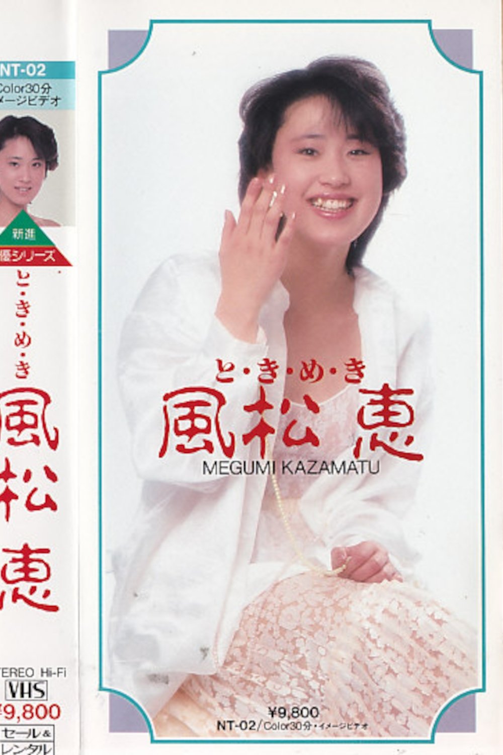 Content cover