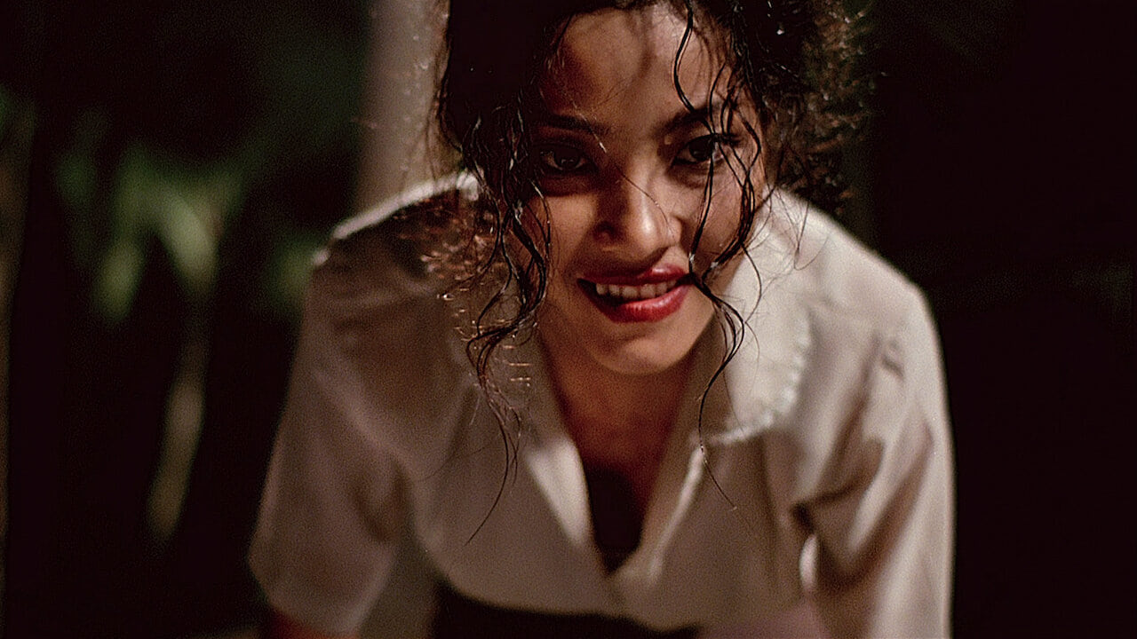 ลองของ (2005)