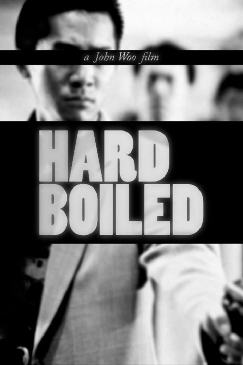 Hard Boiled
