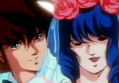 Super Dimension Fortress Macross