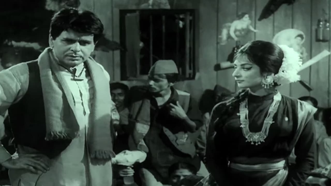 Sagina Mahato (1971)