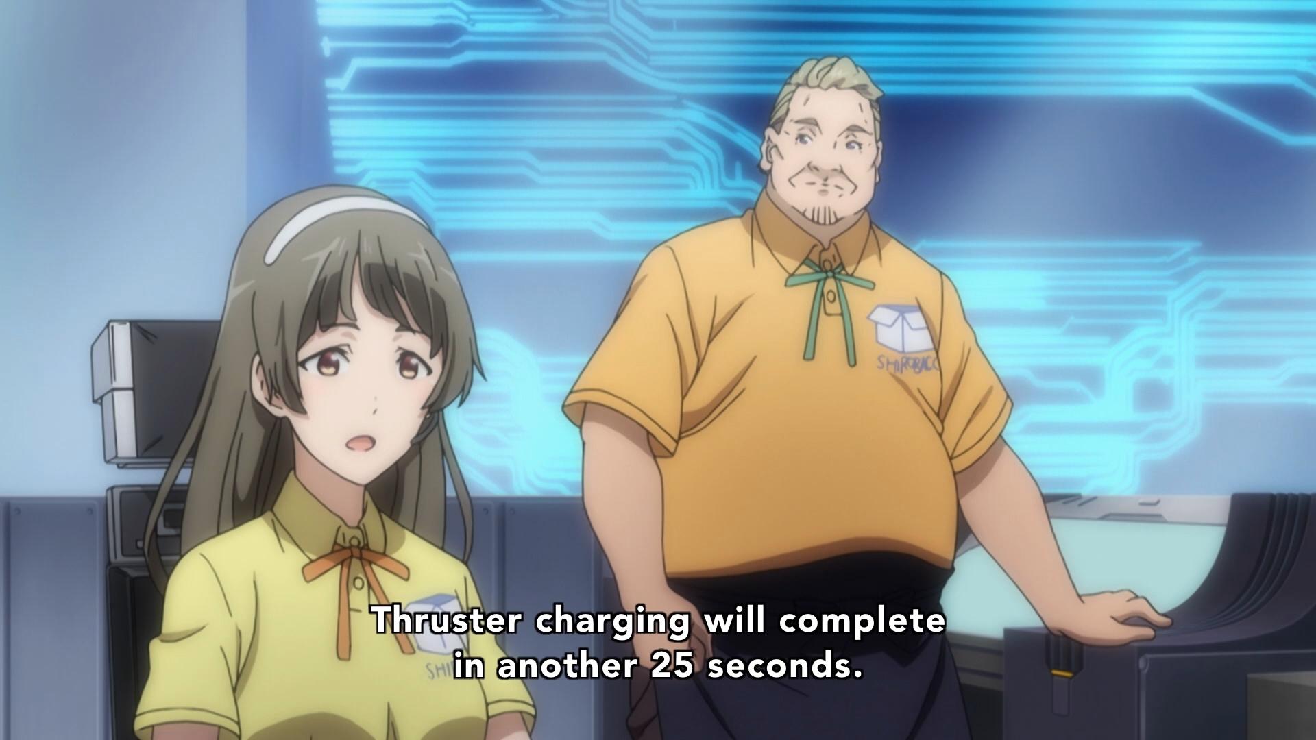 Aquarion