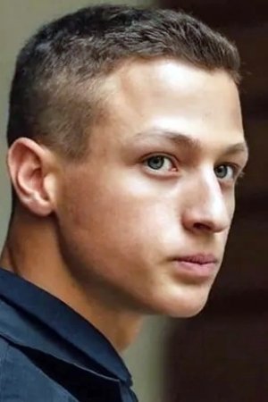 et billede af Théo Cosset