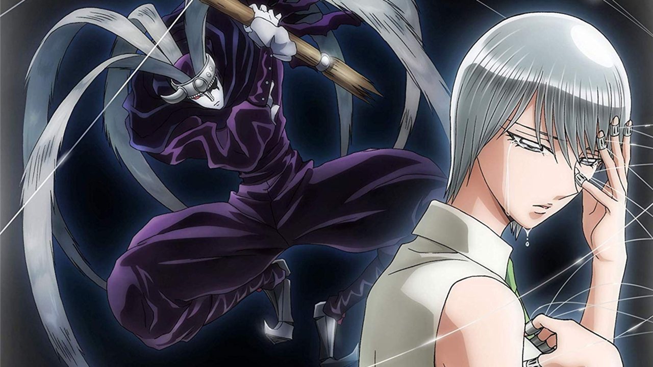 Karakuri Circus Online - Assistir anime completo dublado e legendado