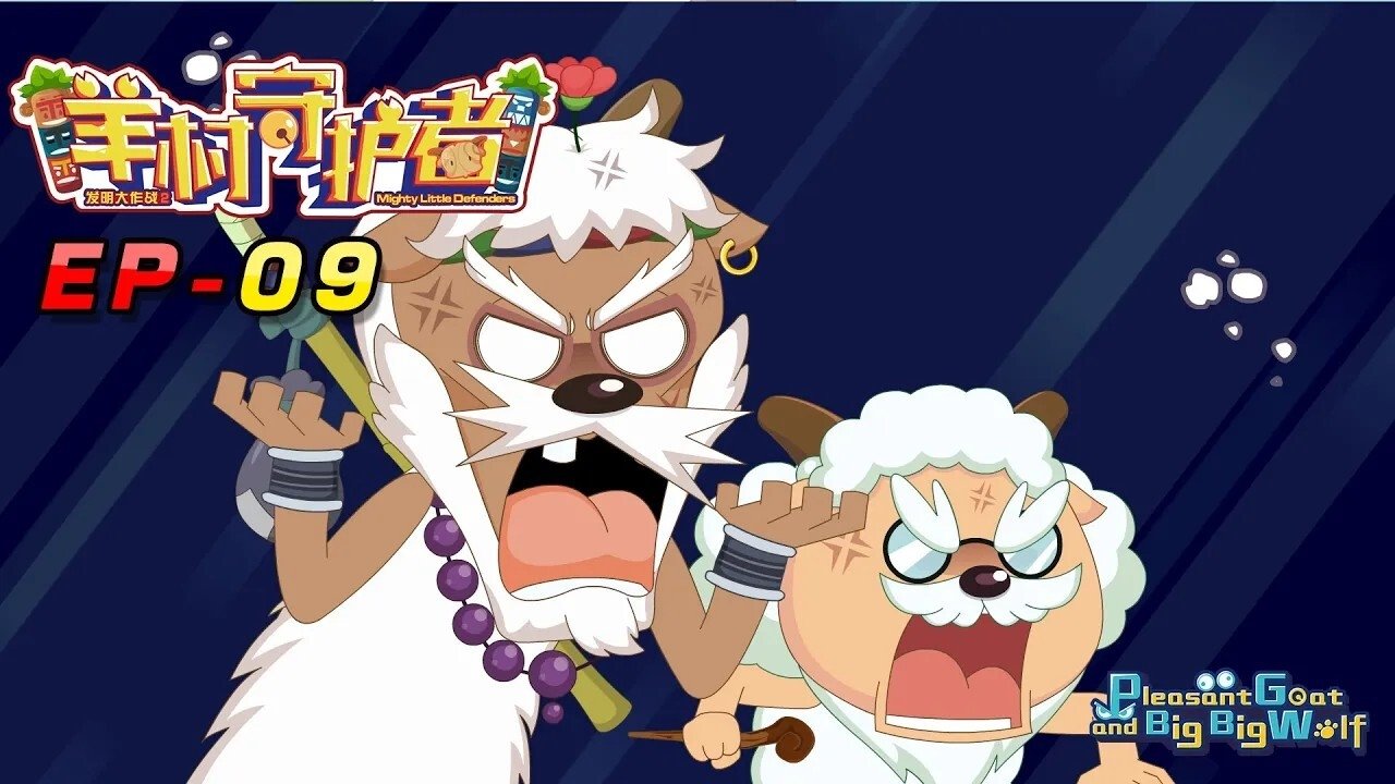 Thumbnail for Episode 9 Season 1 Episode 9