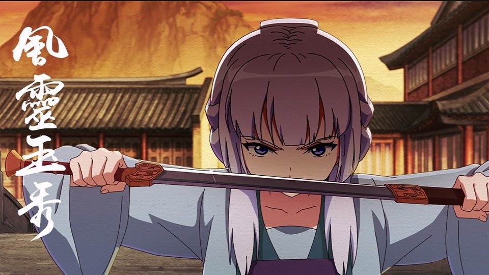Episode 11