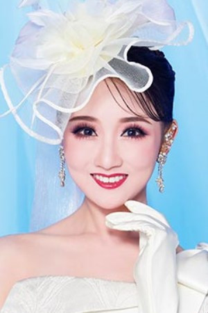 et billede af Uta Chizuru