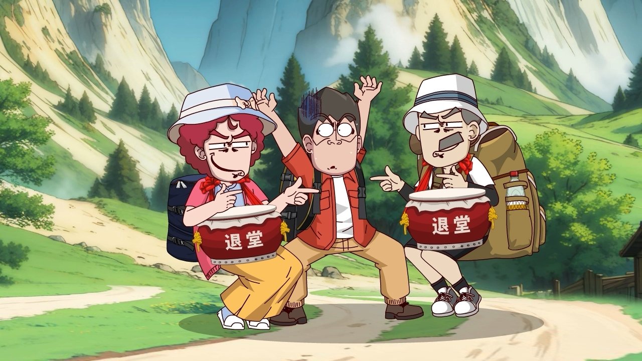 Episode 891