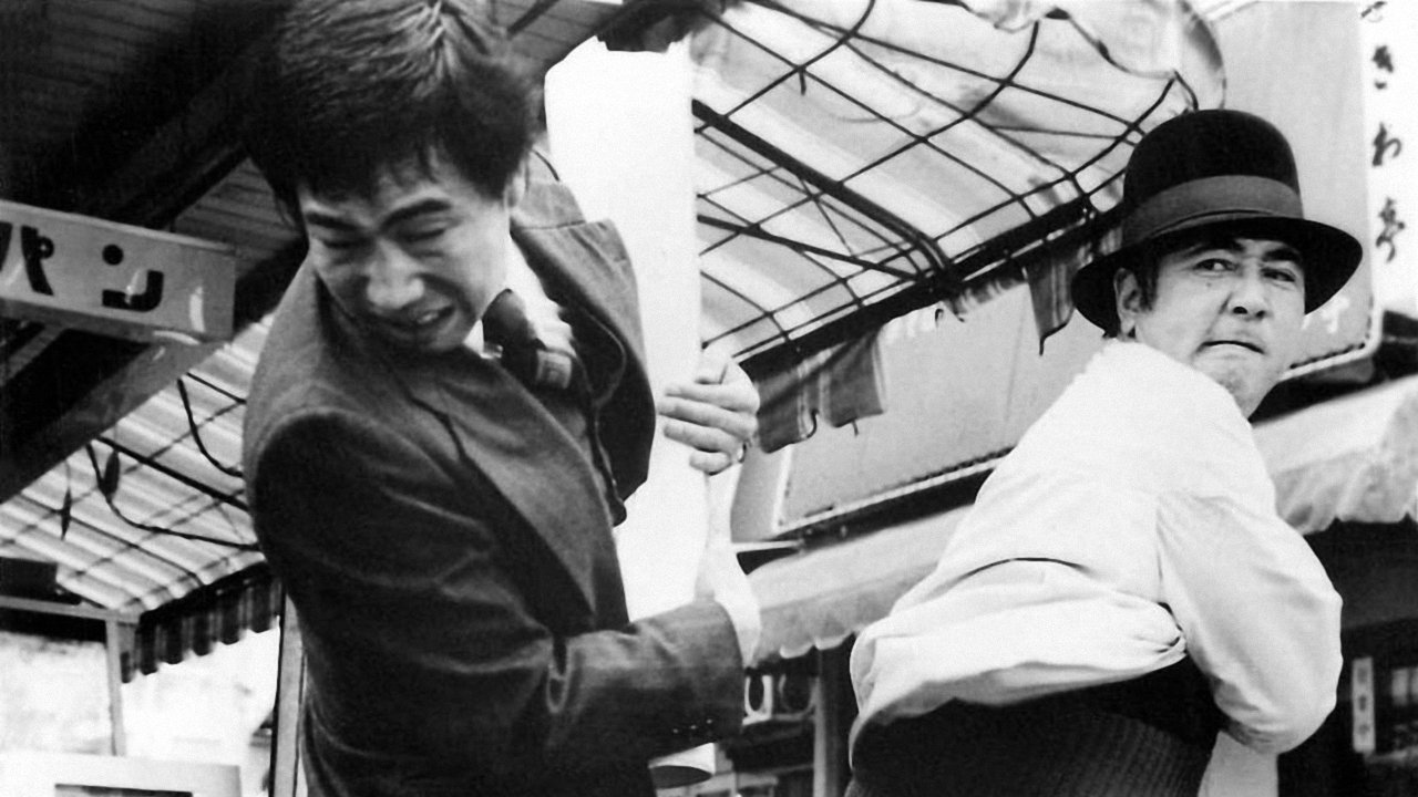 Yakuza vs. Gang Leader (1974)