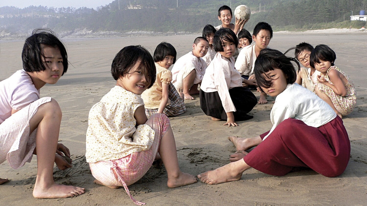 서울이 보이냐