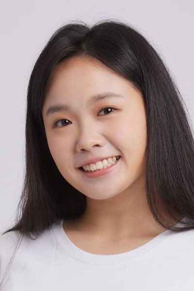 et billede af Amy Wang