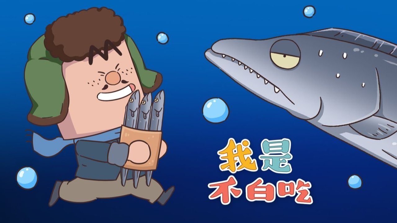 Episode 92