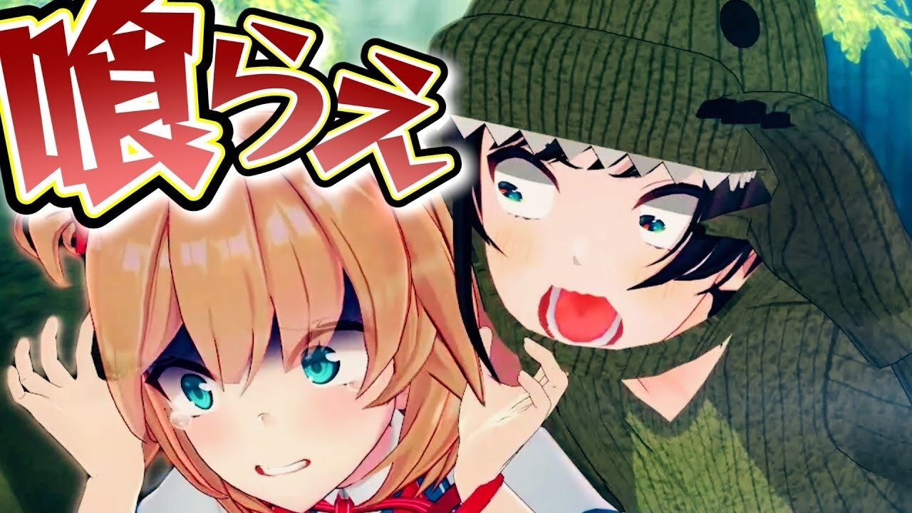 ホロのぐらふぃてぃ - Épisode 82