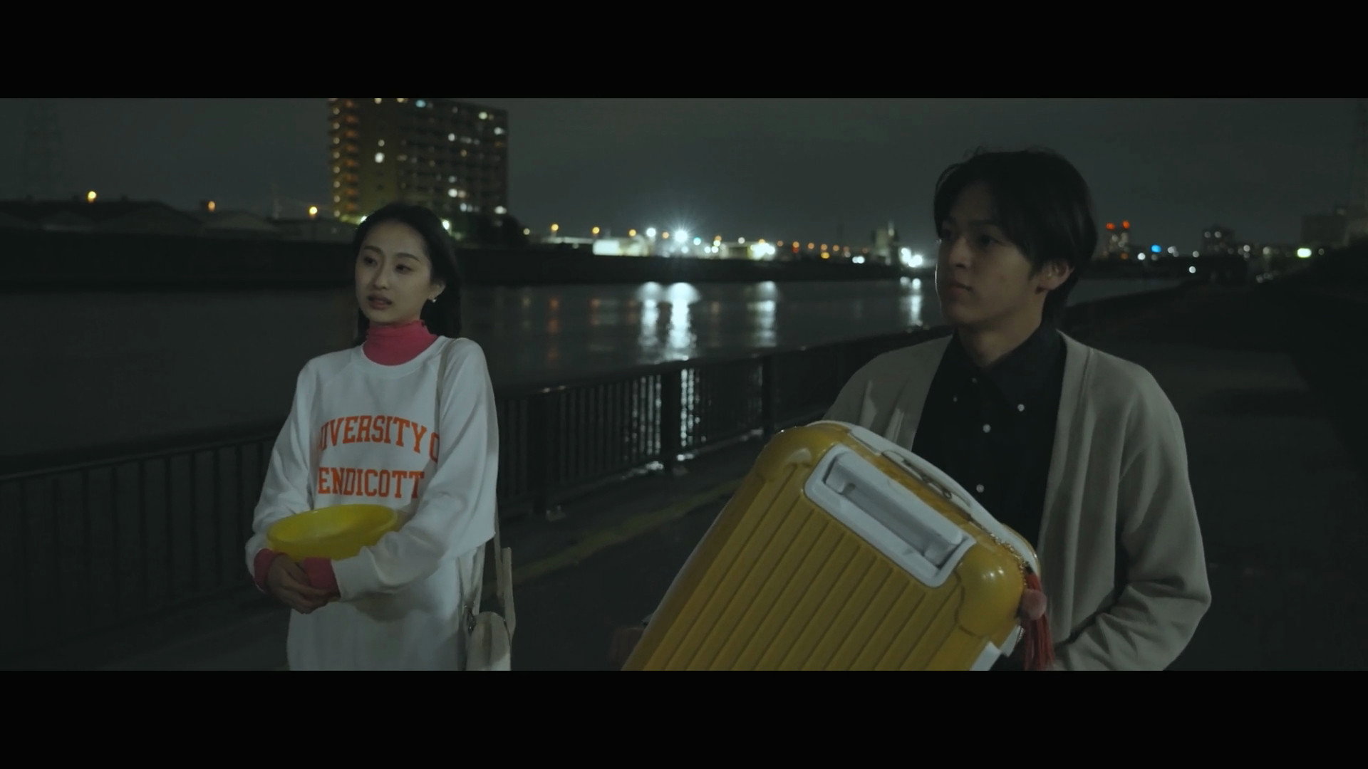 うかうかと終焉