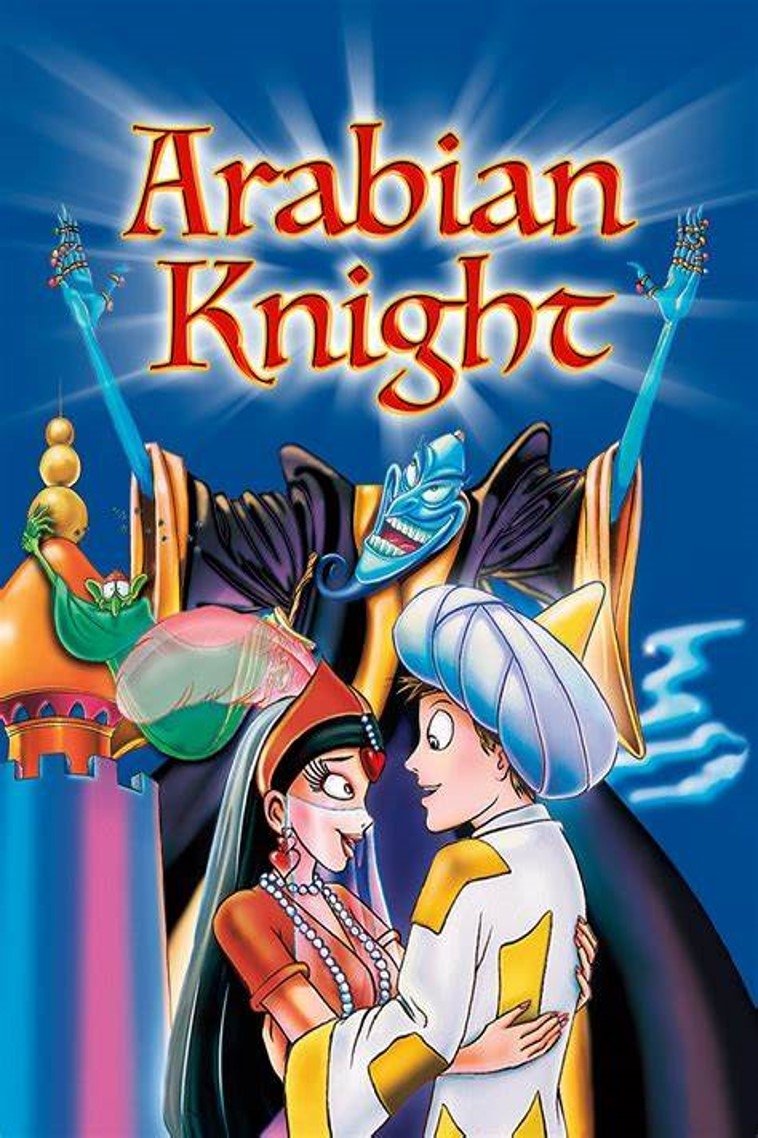 The Thief and the Cobbler