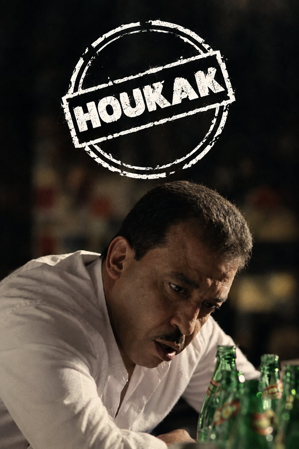 HOUKAK