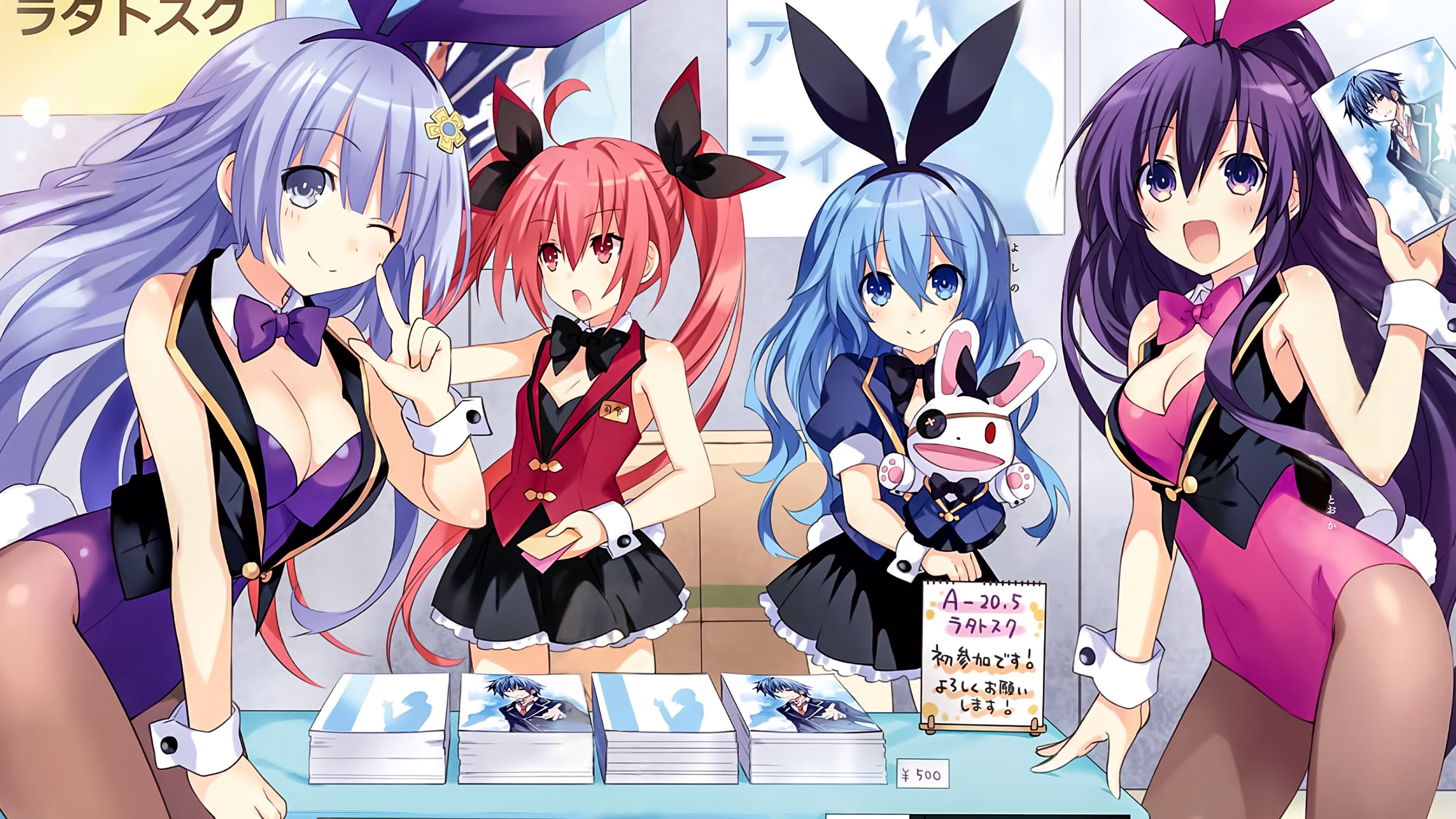 Date A Live IV : 10 เรื่องที่คุณจะได้รู้เมื่อดูอนิเมะภาค4 